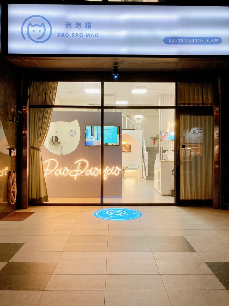 泡泡貓北屯潭子店門市環境