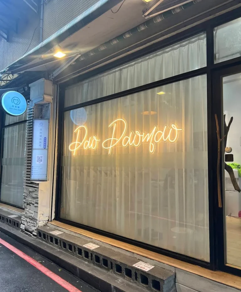 泡泡貓台大辛亥店門市環境