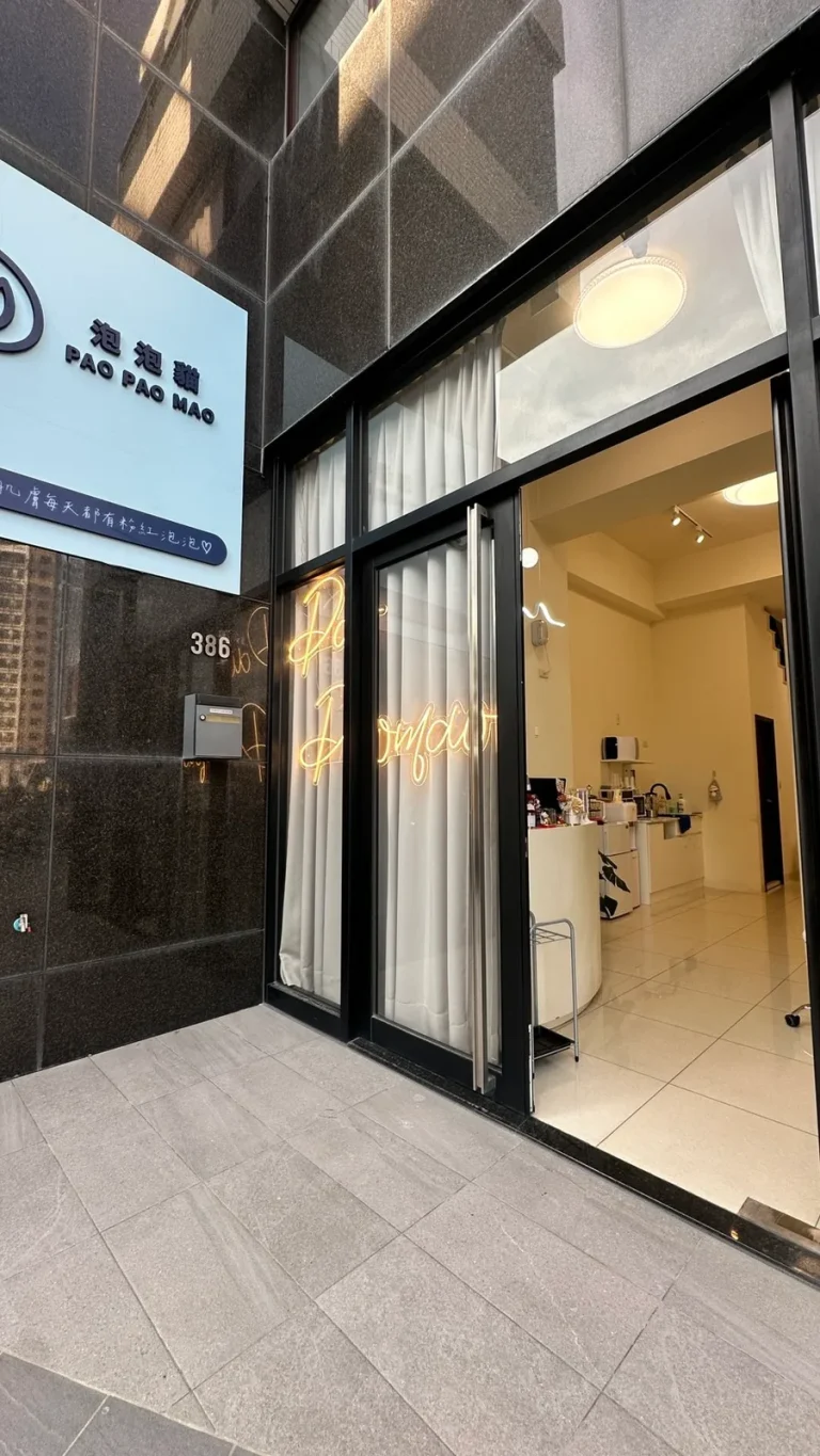 泡泡貓楠梓大學店門市環境
