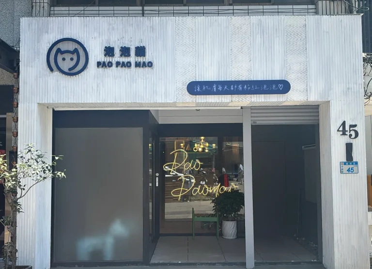 泡泡貓平鎮文化店門市環境